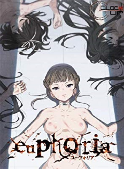 Euphoria อนิเมะ 18+ UNCEN ซับไทย